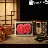 [넘버원한우] 한우 1+등급 불고기 600g