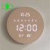 플라이토 무선 루나 데이 온습도 LED 벽시계 29cm (마블/크림)