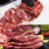 [형원축산] TOP초이스등급 미국산 소고기 등심 스테이크 500g