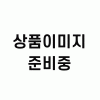 테스트