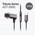 아즈라 C타입 이어폰 ATZ-350C (건메탈)