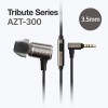 아즈라 이어폰 ATZ-300 (건메탈)