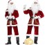 크리스마스 산타클로스 고급형 금장 코스튬 풀세트