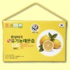 천상비기 NFC착즙 유기농레몬즙 20ml x 30포 다이어트 디톡스