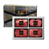 [다함] 1등급 프리미엄 숙성암소 세트 3호 1.6kg