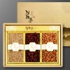 [건해몽] 화월견과세트 5호