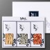 [건해몽] 풍월 혼합세트 1호