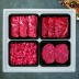 한우1등급 냉장 구이정육세트 1.2kg (등심300g, 채끝300g, 불고기300g, 국거리300g)