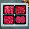한우1등급 냉장 특선 선물세트4호 1.4kg (등심400g, 채끝400g, 국거리300g, 불고기300g)