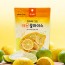 [천해무] 건조 레몬 슬라이스 40g