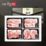 [농협안심한돈] 구이갈비 선물세트 3호 1.2kg (삼겹300,삼겹300,목살300,돼지갈비300)