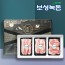 [보성녹돈] 프리미엄 실속선물세트 1호 1.2kg (삼겹400,삼겹400,목살400)