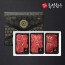 [횡성한우] 1등급 암소 프리미엄 정육세트 2호 1.2kg (불,국,장)