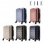 [ELLE] 엘르 블랑 25인치 화물용 캐리어 ELP50125