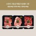 [직접경매] 소한우 2등급 특별구성세트 3호 / 등심400g+국거리 400g + 장소리 400g