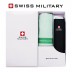 [판촉&사은품]스위스밀리터리 SM3단수동사각우산(5칼라)+120타올 세트 x 10ea