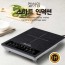 [ 켈하임 ] 스마트 인덕션