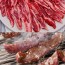 [형원축산] 초이스등급 生소갈비살 400g (200g+200g)