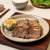 [햇땅] 양념LA갈비 구이용 500g 4팩 (2kg) 소갈비 선물용백