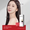 건강을 모아담다 모듬팩