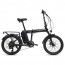2025 지오닉스 E-BIKE 암페어 20FD 플러스 7단 20인치 (배터리 별도)