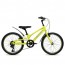 2025 지오닉스 MTB 코난트 A20R 7단 20인치