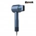 루베크 BLDC 안심 헤어드라이기 RU-6010D
