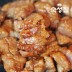 전설의 맛 마포집 숙성 왕 돼지구이 1kg (500g*2팩)