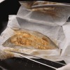더큰수산 스팀팩 가자미(100-130g) 10미