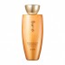 [코리아나] 쇼 보리앙 고금 유액 150ml