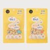 뉴알엑스 덴마크 까망베르치즈+유산균 80g/체다치즈+유산균 80g