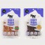 뉴알엑스 지리산 흑염소 꼬들스틱/한입큐브 100g