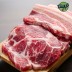 [올리브포크] 한돈 알뜰모듬 1호 600g (삼,삼,목)
