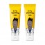 유튜브 하원장의 하세린 튜브형 70ml 2개