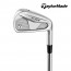 테일러메이드 24년형 P7CB 아이언 #4~PW MODUS 105/S