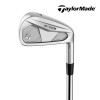 테일러메이드 24년형 P7CB 아이언 #4~PW Dynamic Gold Mid 115 S200