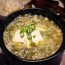 밥도둑 시래기 된장국 250g (4통)