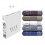 ELLE 엘르 아르떼 지오메트릭 패턴 순면 세면타올 1매 선물세트