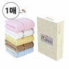 아놀드파머 자카드 버블 30수 세면타올 150g 1매 선물세트