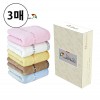 아놀드파머 자카드 버블 30수 세면타올 150g 3매 선물세트