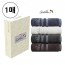 아놀드파머 클래식 실버라인 뱀부사 세면타올 180g 1매 선물세트