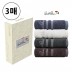 아놀드파머 클래식 실버라인 뱀부사 세면타올 180g 3매 선물세트