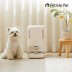 [페블펫] 카메라 Wi_Fi 앱 연동 자동 듀얼 급식기 V56