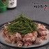 가치하누 소꼬리찜 수육전골 1.5kg