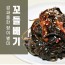 [귀빈정] 26년전통맛집 수제 젓갈 반찬 꼬들빼기(400g)