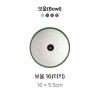 캅카 보울16 (터키) 16*5.5cm
