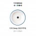 캅카 디쉬deep23 (아쿠아) 23*3.5cm