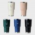 데코아르 컬러무드 보냉 무연마 스텐304 텀블러 900ml