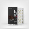 [동신헬스케어] 침향 & 솔잎오일 30캡슐 (2개월분) 1세트