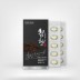 [동신헬스케어] 침향 & 솔잎오일 30캡슐 (2개월분) 1세트